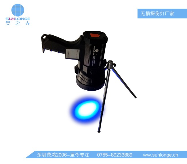 无损检查灯SL8904