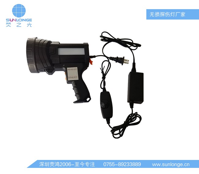 无损检查灯SL8904