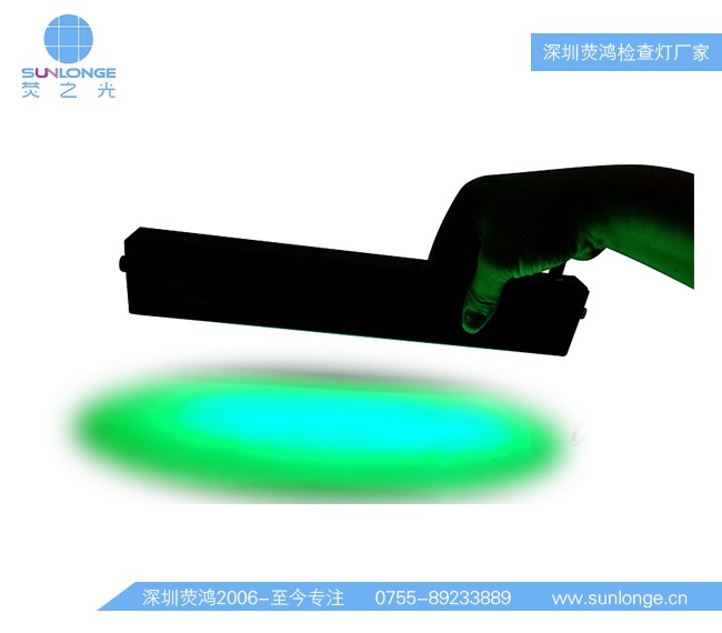平行表面检查灯SLA310