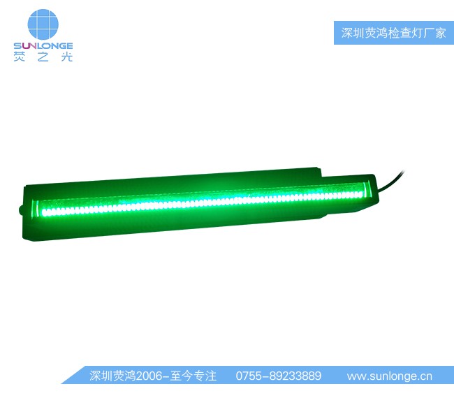 平行表面检查灯SLA310
