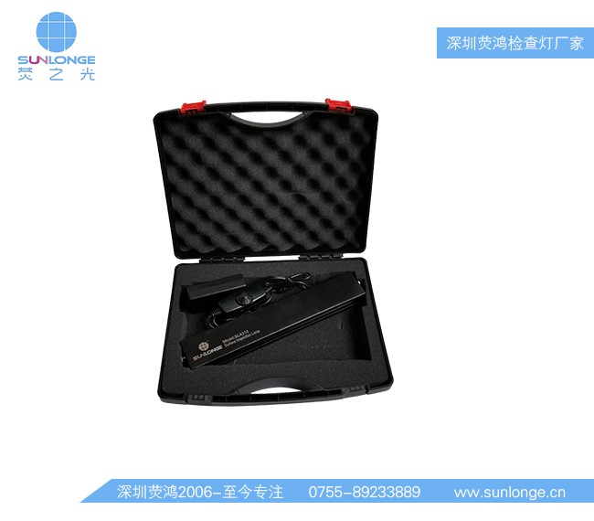 平行表面检查灯SLA310