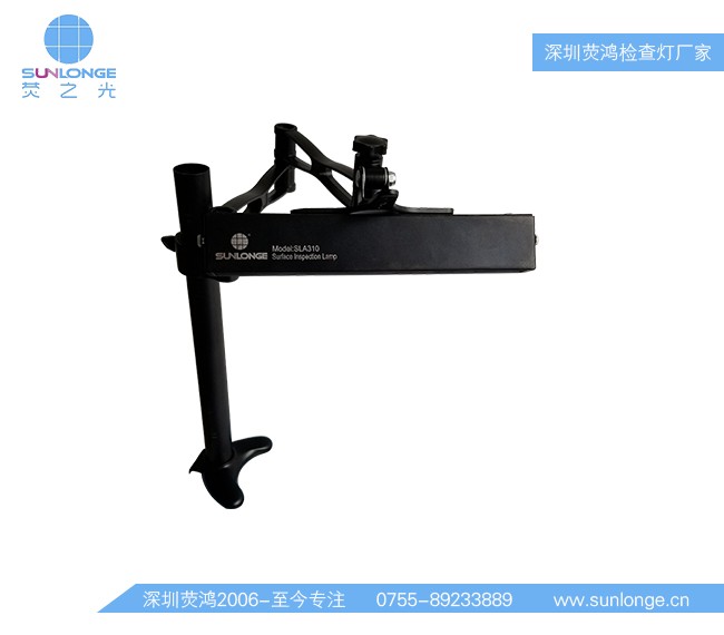 平行表面检查灯SLA310