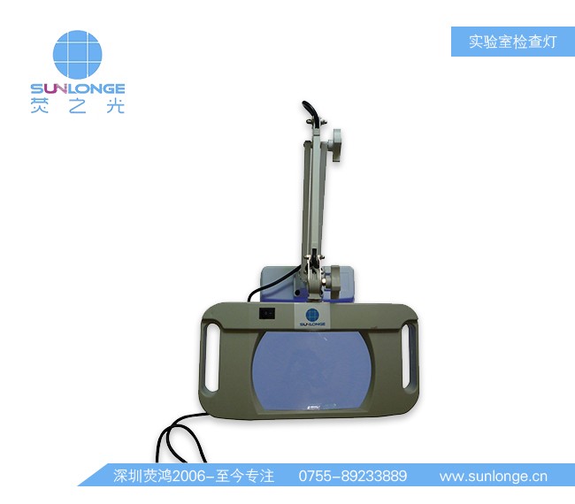 3倍放大镜实验室紫外线灯UVM103