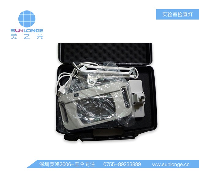 3倍放大镜实验室紫外线灯UVM103