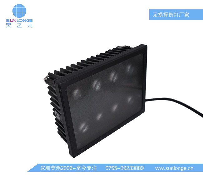 大面积悬挂紫外线探伤灯SL8108