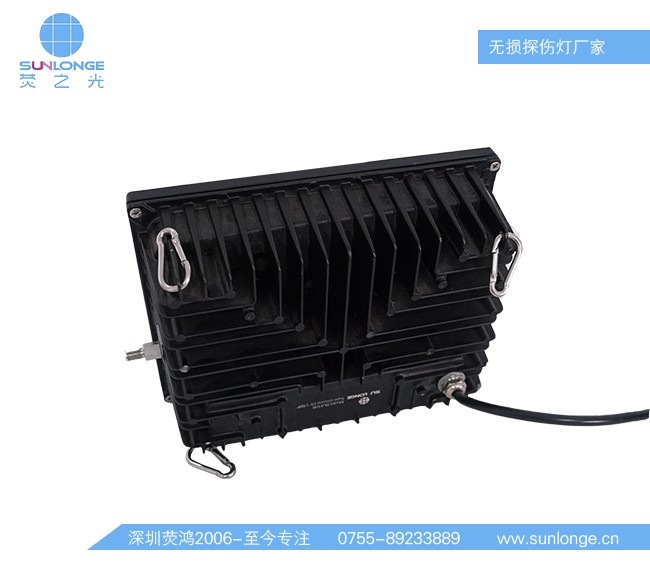 大面积悬挂紫外线探伤灯SL8108