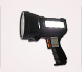 LED UV无损探伤灯SL8904