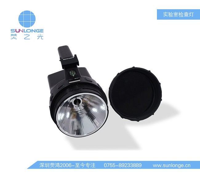 手持式无尘实验室检查灯UVL110