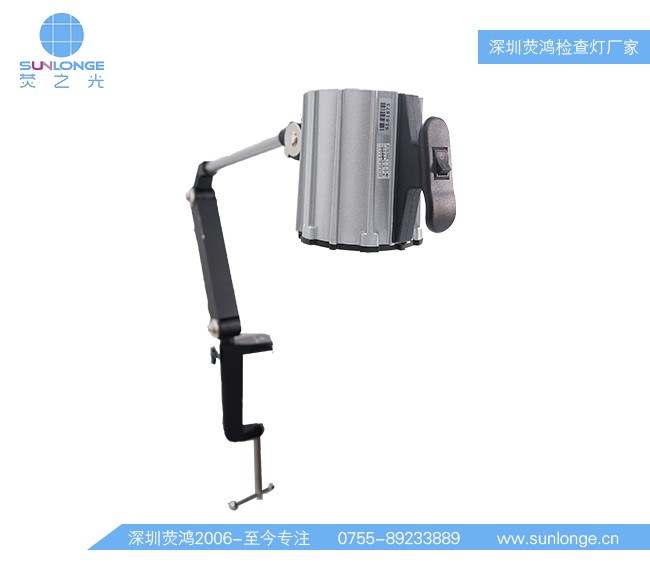 双波段激发光源sl8806