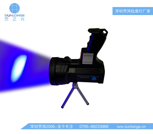 紫外线+蓝光双波段光源SL8906-UB