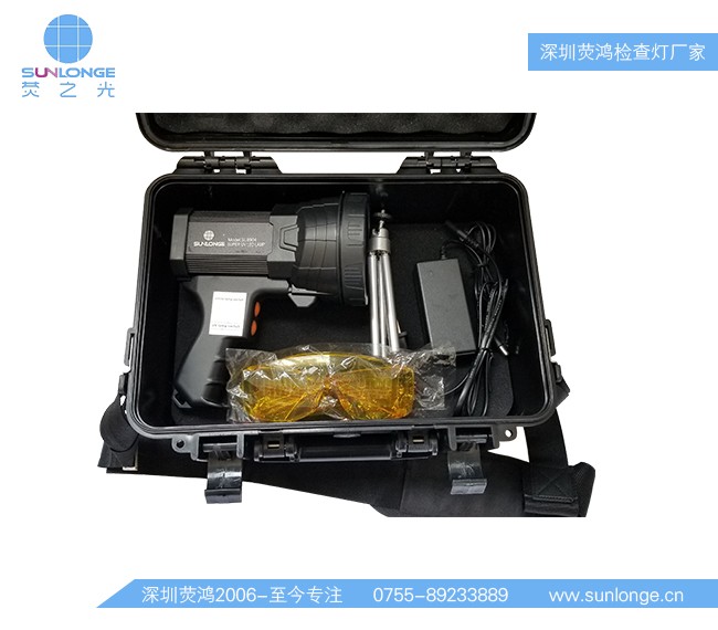 紫外线+蓝光双波段光源SL8906-UB