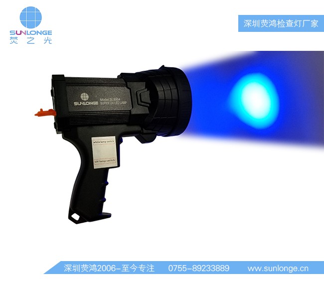 wafer晶圆表面瑕疵检查灯SL8904-H