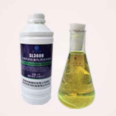 空调荧光检漏剂SL3600-荧光冷冻油