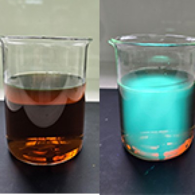 水处理荧光示踪剂SL3000