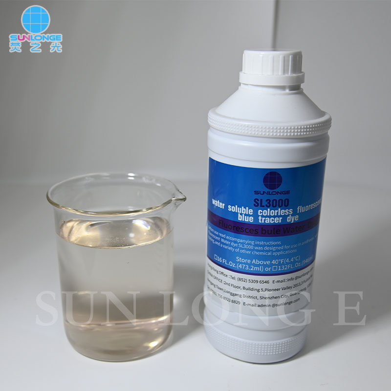 水溶性荧光示踪剂SL3000-无色荧光蓝 水溶性荧光示踪剂SL3000-无色荧光蓝