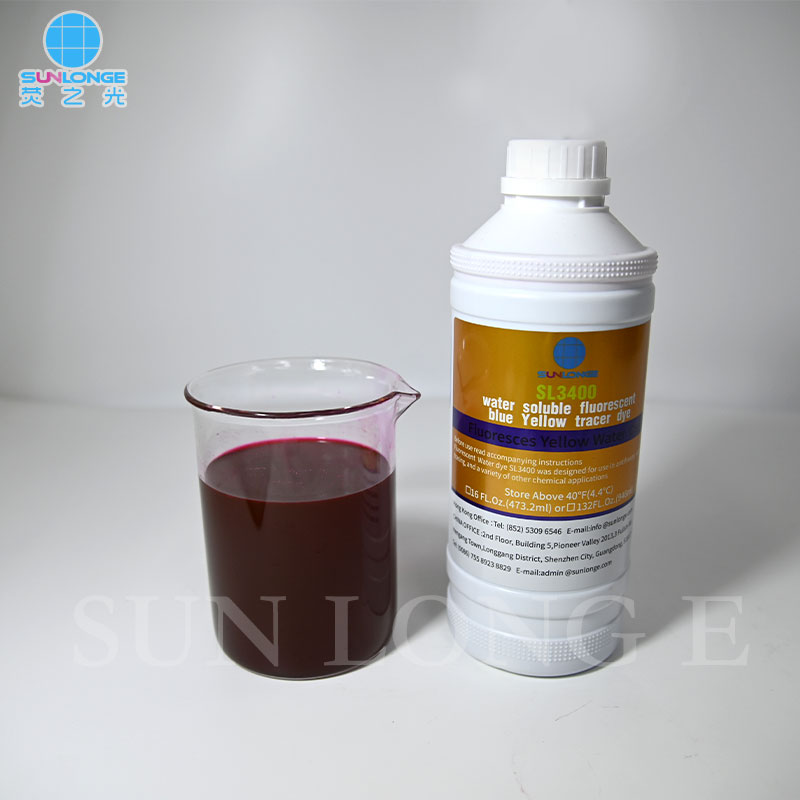 水溶性荧光示踪剂SL3400-荧光黄漏水检测